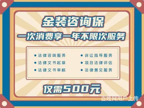 云南昆明商務服務與法律服務信息 企業項目孵化的關鍵支持