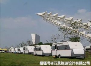 唐山舉辦國際房車旅游大會(huì) 搭建企業(yè)項(xiàng)目孵化新平臺(tái)，驅(qū)動(dòng)產(chǎn)業(yè)融合發(fā)展